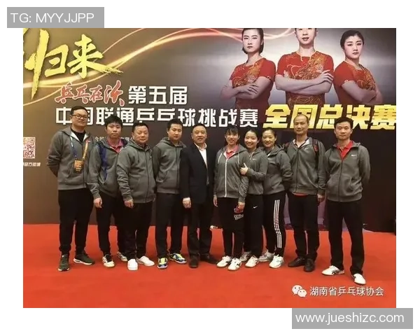 赛后分析：北京乒乓球队与广州乒乓球队状态对比与反思
