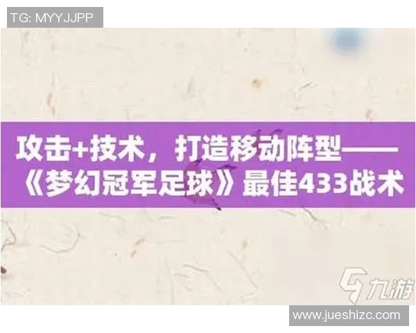足球明星齐聚一堂打造史上最强梦幻阵容你心目中的最佳组合是什么 足球明星齐聚一堂打造史上最强梦幻阵容你心目中的最佳组合是什么